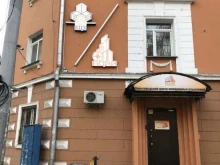 Геодезические работы Нижегородский центр инженерных изысканий в Нижнем Новгороде