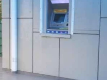 КБ Кубань Кредит, улица Мичурина, 20Б 