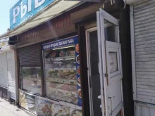 киоск рыбной продукции Рыбка в Брянске