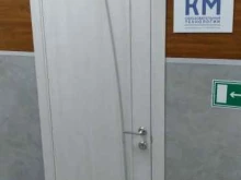 компания КМ в Домодедово