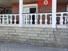 магазин у дома Бристоль в Бугульме