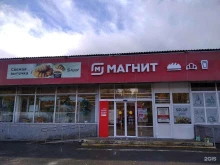 супермаркет Магнит в Апатитах