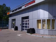 Колесо.ру, улица Академика Королёва, 12а 