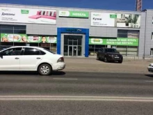 торговая компания Сибгрядки.рф в Кемерово