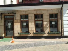 ProЗуб, Садовая-Черногрязская улица, 8 ст3 