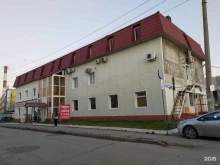торгово-оптовая компания Рама в Самаре