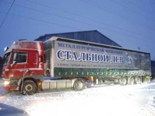 металлургическая компания Стальной лев в Липецке
