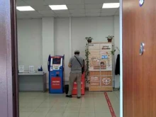терминал Совкомбанк в Долгопрудном