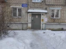 управление МВД России по г. Нижнему Новгороду Участковый пункт полиции №8а в Нижнем Новгороде