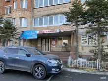 туристическое агентство Skyline travel в Владивостоке