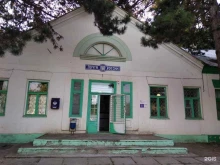 компания Артесон в Кавказских Минеральных Водах