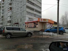 служба доставки Сушиман в Сыктывкаре