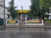 магазин Каприз в Полесске