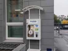 водомат Аквалайф в Казани
