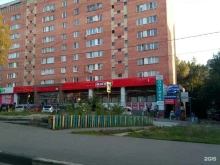 Обувные магазины Салон обуви в Нижнем Новгороде