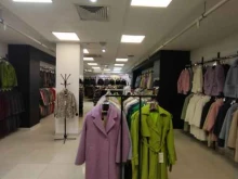 ModaFur, Учебная, 48д 