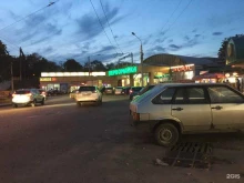 Косметика / расходные материалы для салонов красоты Магазин косметики в Ростове-на-Дону