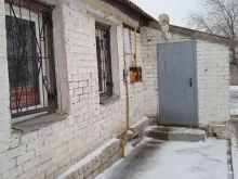 Поликлиника Клиническая больница №11 в Волгограде