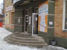 магазин штор Одёжка для окошка в Кирове