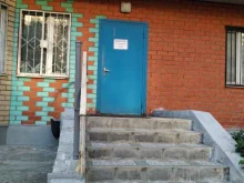 Электротехническая продукция Магазин сантехники в Королёве
