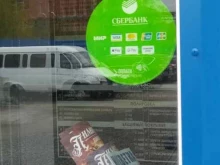 автомойка Nord SPA avto в Мурманске