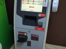 терминал Госоплат в Реутове