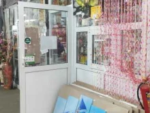 магазин 1000 и 1 сувенир в Омске