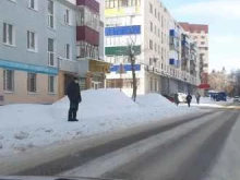 турагентство Оникс-тур в Стерлитамаке