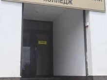 Подготовка / Тестирование иностранных граждан по русскому языку Отдел тестирования иностранных граждан в Нальчике