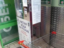 аппарат по продаже питьевой воды на розлив Водохлеб в Тюмени