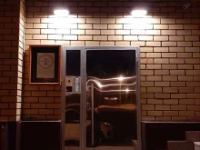 отель Маяк в Чебоксарах