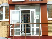 магазин продуктов Йола-маркет в Ижевске