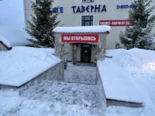 кафе-ресторан Мимино в Казани