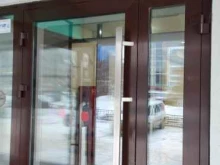 Правительство Управление по реализации жилищных программ Пермского края в Перми