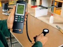 ЦЕНТР АТТЕСТАЦИИ РАБОЧИХ МЕСТ, Сибирский тракт, 34г 