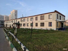 интернет-магазин сантехники Santeh-snab в Москве