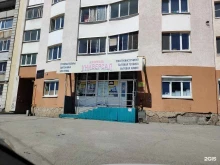 магазин Универсал в Березовском