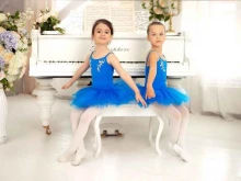балетная школа для детей и взрослых Жемчужина в Казани