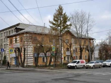 IT-компания Админ-Сервис в Екатеринбурге