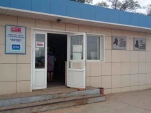 банкомат Сбербанк в Нариманове