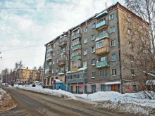 Кондитерские изделия Магазин кондитерских изделий в Ижевске