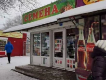 Магазин семян и посадочных материалов, улица Советская, 12 к15 