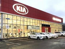 автосалон Kia КорсГрупп Новомосковск в Новомосковске