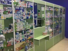 Аптеки Твоя аптека в Чите
