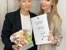 SPA-процедуры Cosm`OS в Красноярске