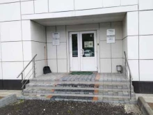 торговая компания Агролидер в Туле