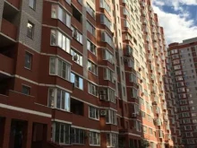 ТехноДом-сервис, Владимира Невского, 38е 