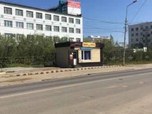 Киоск по продаже овощей и фруктов, улица Строителей, 8 киоск 