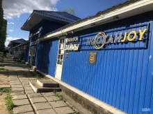 магазин Hookah Joy в Чебоксарах