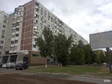 страховая компания СберСтрахование в Ростове-на-Дону